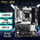 【匠心系列 D5】B760