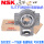 NSK--SUCT204 内径20mm