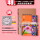 48色单盒【水溶性】+素描本+自来水笔+笔帘