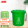 绿色10L圆桶+盖+滤网 厨余垃圾