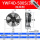 YWF4D-500S/380V 吸风款