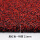 黑红色 -特厚加密21mm