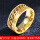 金色星座链条戒指(美号10#)