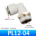 PL12-04(APL12-04)