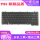 东芝L640键盘
