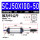 SCJ50X100-50-S 可调行程（50到