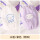 白色+紫色【2双装】