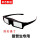 爱普生专用3D眼镜 普通款