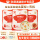 【3盒】原味+番茄牛肉+猪肝菠菜