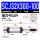 SCJ32X300-100-S 可调行程（200