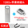 U盘128G+苹果转接头/送挂绳