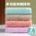 25*25CM厨房抹布7条装