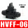 HVFF-06 黑色款