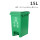 15L分类可拼接桶绿色(厨余垃圾)