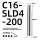 C16-SLD4-200高端款
