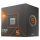 R5 8600G|4.3GHz|6核12线程