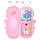 粉色 【移动4G 定位】