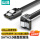 SATA3.0【弯对直】雅尊黑 0.5米