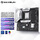 【终结者】B760M D4 AX211