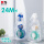 透明款8M*6mm 3支装-24m