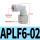 APLF6-02（10个）