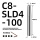 C8-SLD4-100高端款