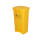 50L医疗垃圾桶-加厚黄色