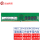 服务器 纯ECC DDR4 2933 2R×8