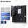 【挑战者】B760M D5