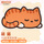 萌猫皮质【315*180*1.8mm】