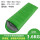 纯色款-绿色（1.6KG）送枕头