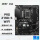 【内容创作】Z790-S