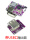 紫色C+U接口 C+U支持充手机