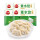 香菇青菜口味 450g*4