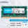 笔记本 DDR3 1066MHz