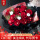 【白日烈焰】11朵红玫瑰|dyh48