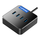 USB3.0分线器【1.5米】竖插版