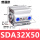 SDA32-50普通款