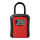 【金属盖】红带锁梁ABS密码盒