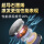 CR2025-5粒