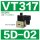 VT317-5D-02（正压）