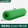 6mm【1米*5米】 绿色条纹 (耐电压15KV)