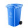 240L蓝色可回收物