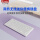 简约白丨W226无线键盘（单键盘）