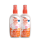 【宝宝妈妈适用】100ml*2樱花