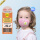 [高效过滤]儿童呼吸阀口罩 粉色