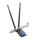 【AX210屏蔽罩】WIFI6+5374M