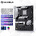 【终结者】Z890-A
