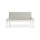 双人沙发（铝架/白色）