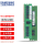 DDR4 PC4 2R×8 2400 RECC